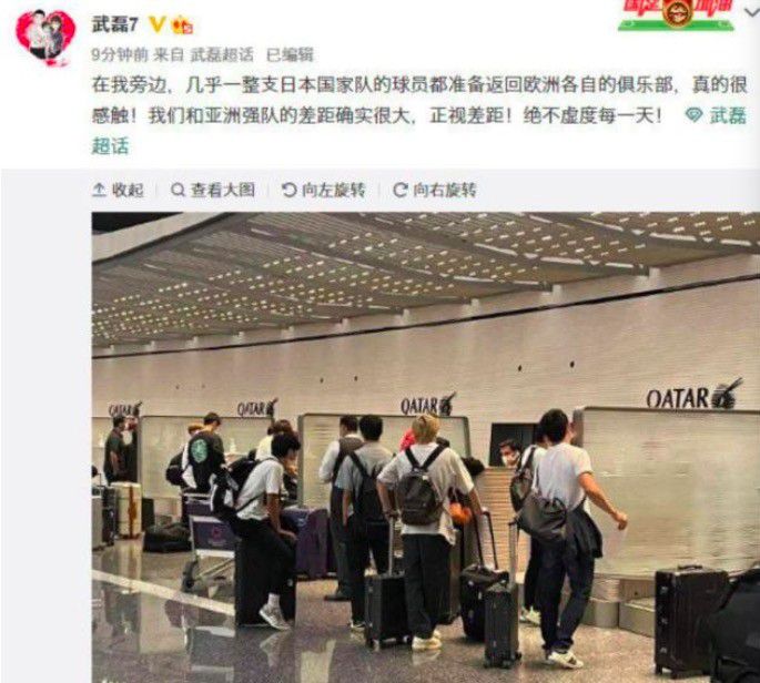下半场伤停补时3分钟，全场比赛结束，最终皇马2-0格拉纳达。
